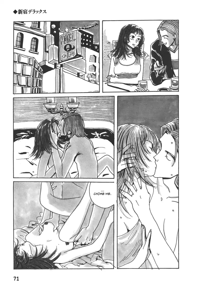 Please God Chapter 4 page 3 - Chapter 4: Shinjuku Deluxe
