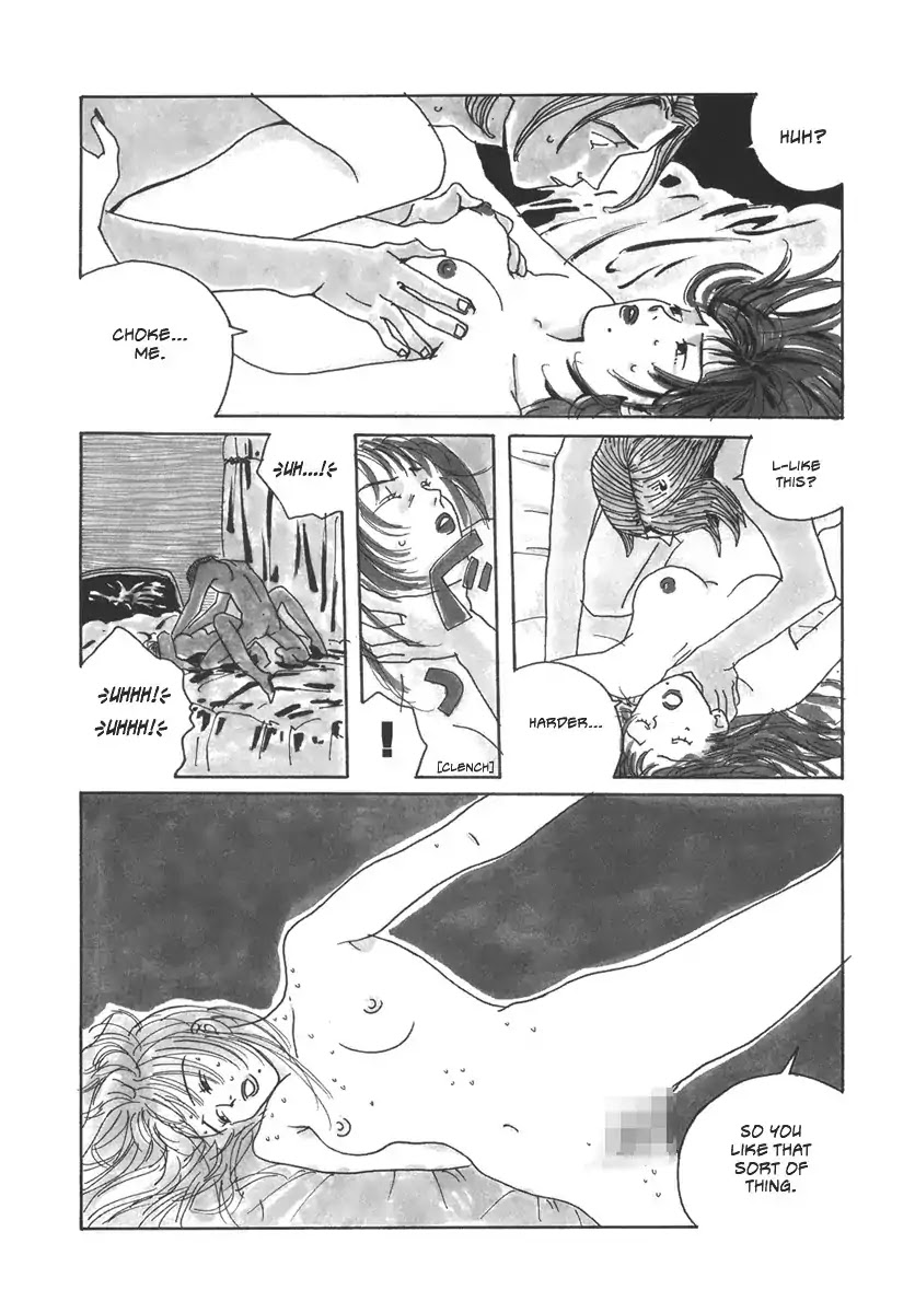 Please God Chapter 4 page 4 - Chapter 4: Shinjuku Deluxe