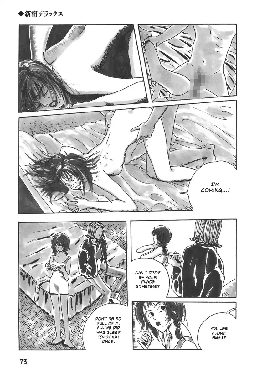 Please God Chapter 4 page 5 - Chapter 4: Shinjuku Deluxe