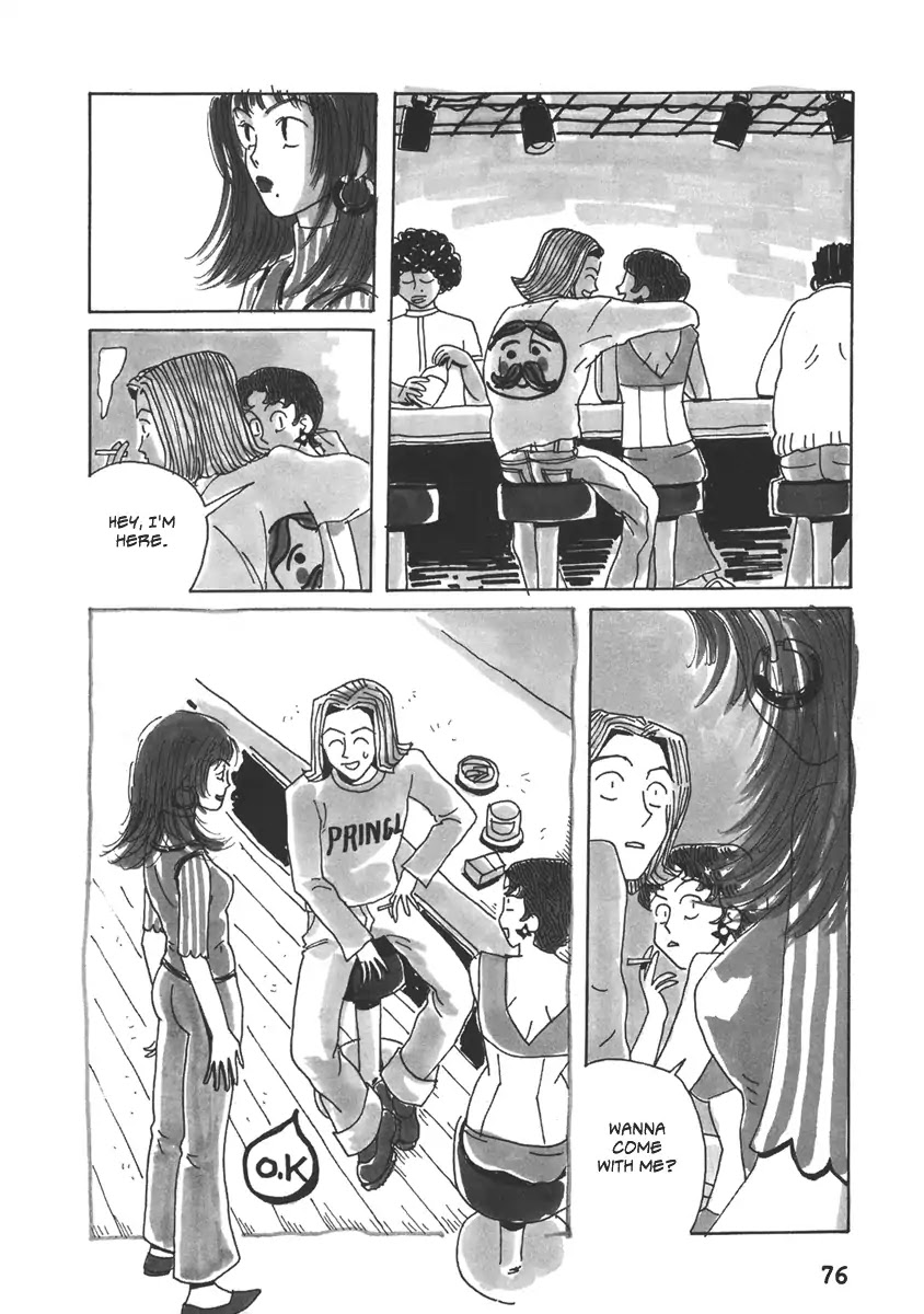 Please God Chapter 4 page 8 - Chapter 4: Shinjuku Deluxe