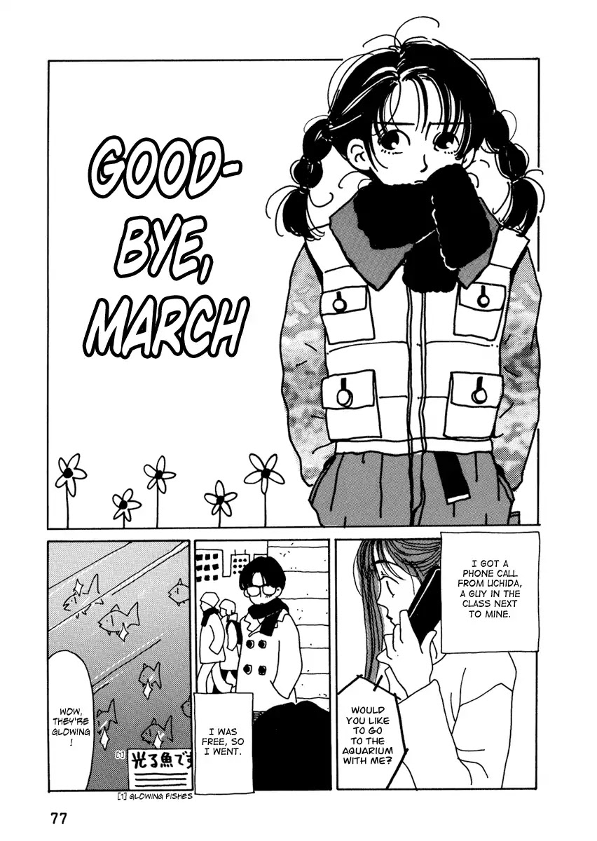Please God Chapter 5 page 1 - Chapter 5: Goodbye, March