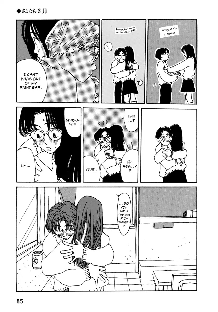 Please God Chapter 5 page 9 - Chapter 5: Goodbye, March