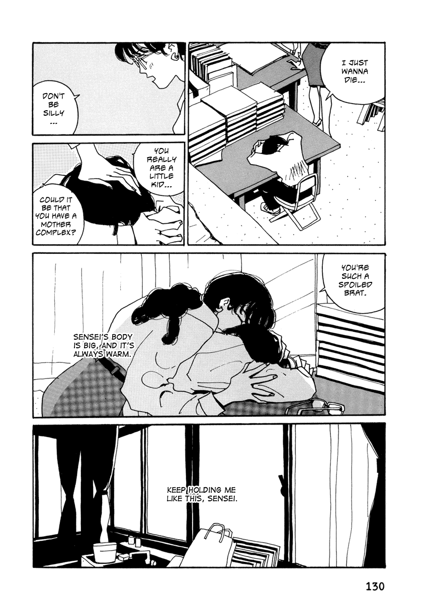 Please God Chapter 7 page 20 - Chapter 7: Long Tall Sally