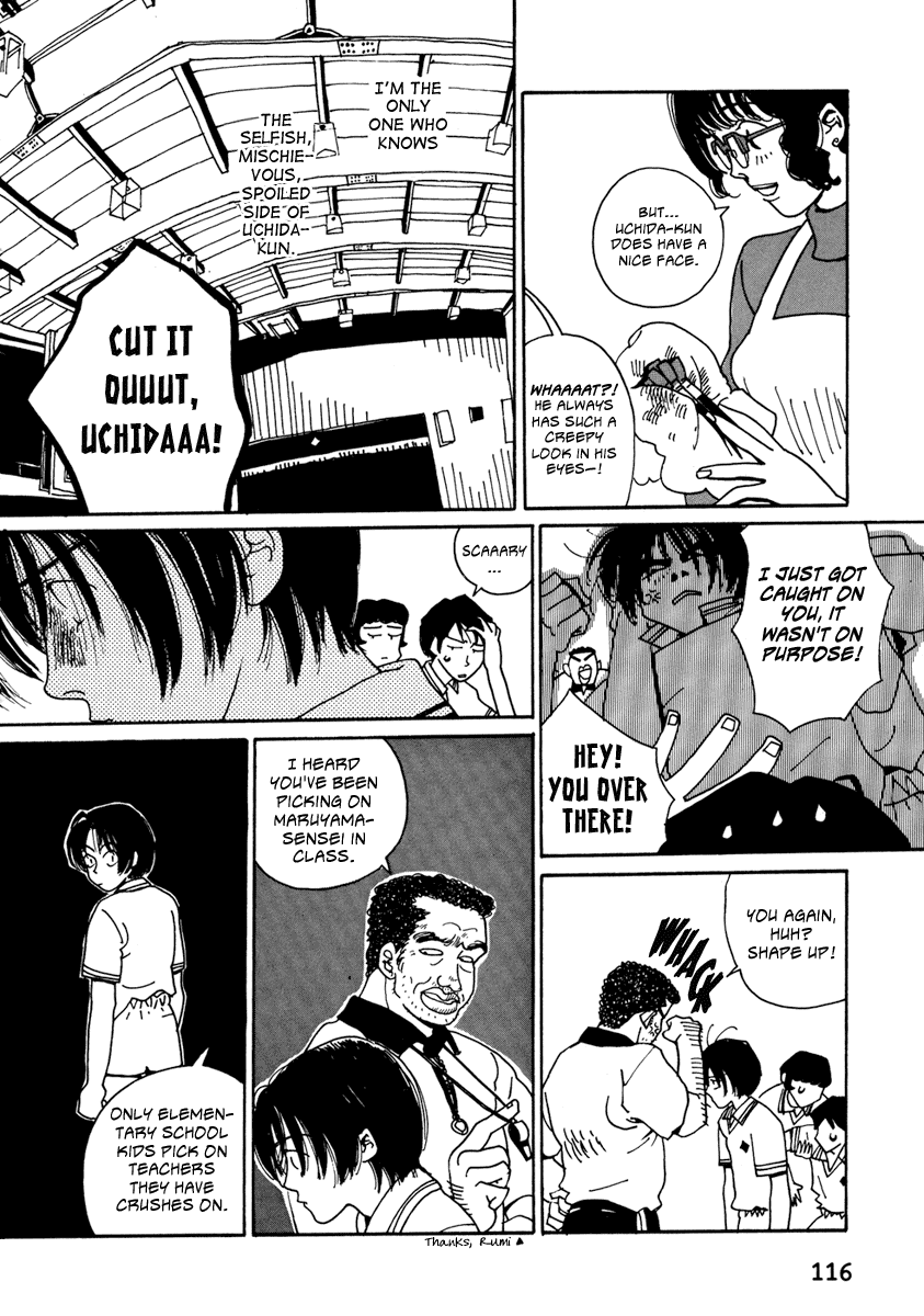 Please God Chapter 7 page 6 - Chapter 7: Long Tall Sally