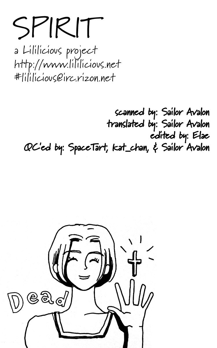 Please God Chapter 9 page 1 - Chapter 9: Spirit