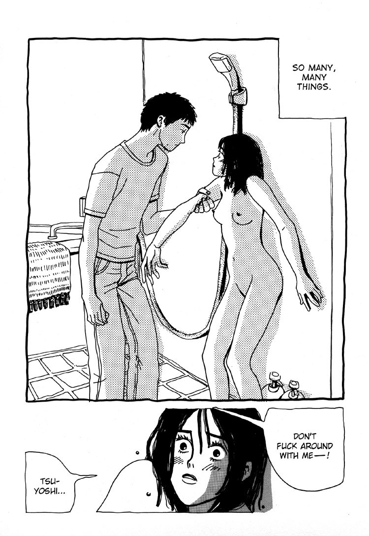 Please God Chapter 9 page 13 - Chapter 9: Spirit