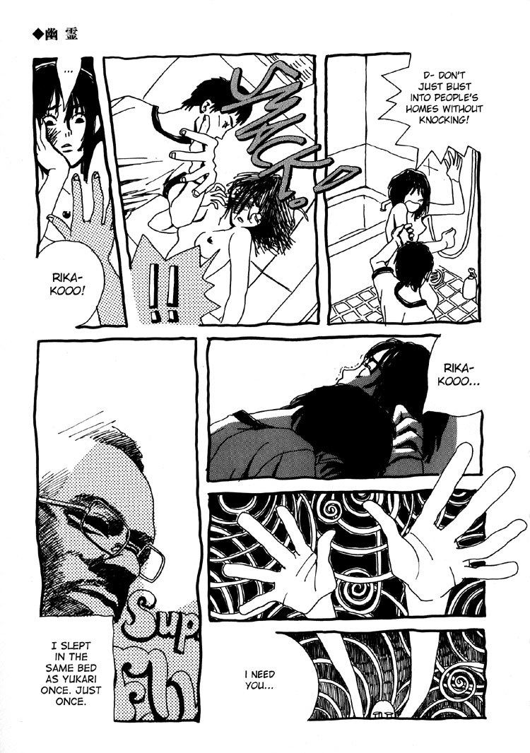Please God Chapter 9 page 14 - Chapter 9: Spirit
