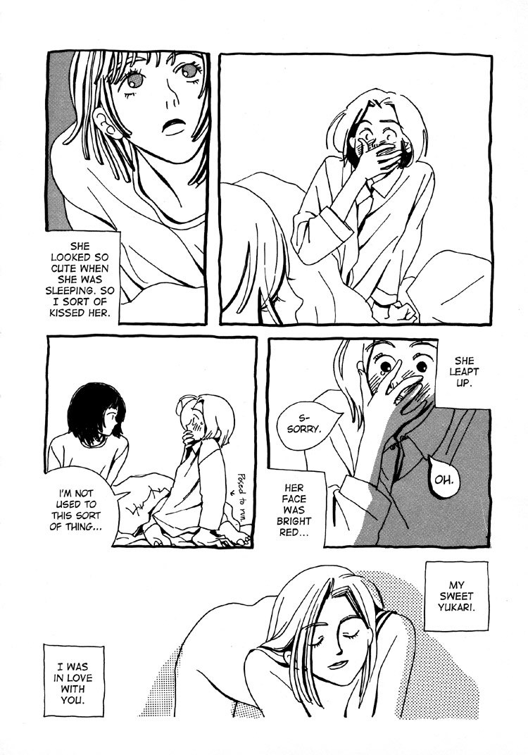 Please God Chapter 9 page 15 - Chapter 9: Spirit