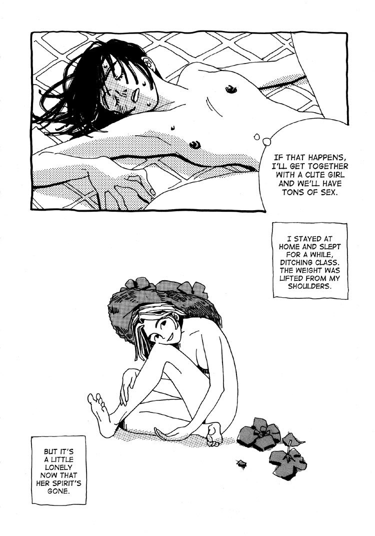 Please God Chapter 9 page 17 - Chapter 9: Spirit