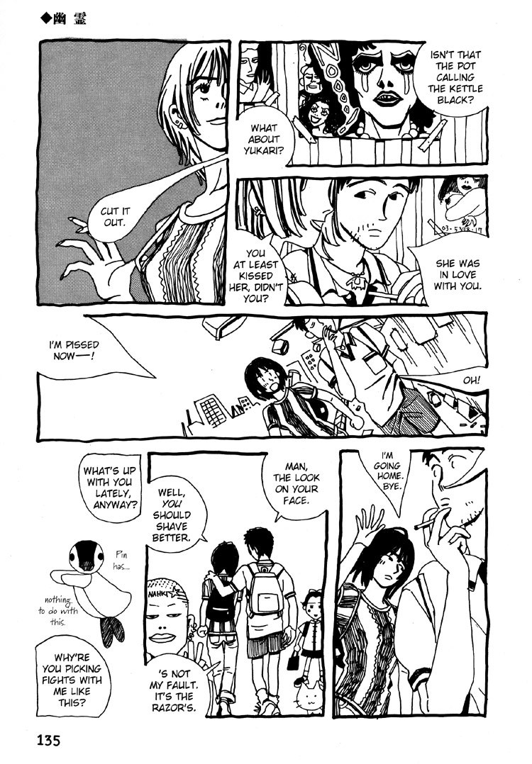 Please God Chapter 9 page 6 - Chapter 9: Spirit