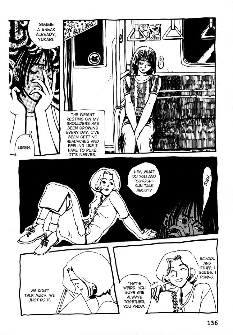 Please God Chapter 9 page 7 - Chapter 9: Spirit