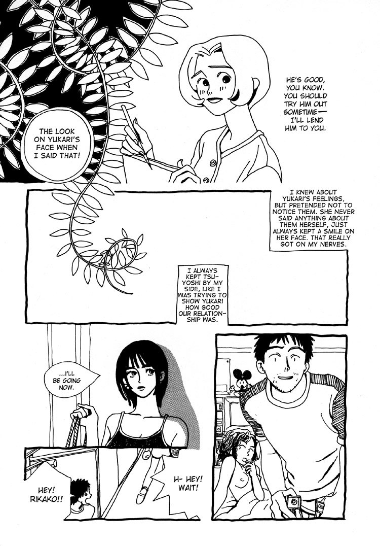 Please God Chapter 9 page 8 - Chapter 9: Spirit