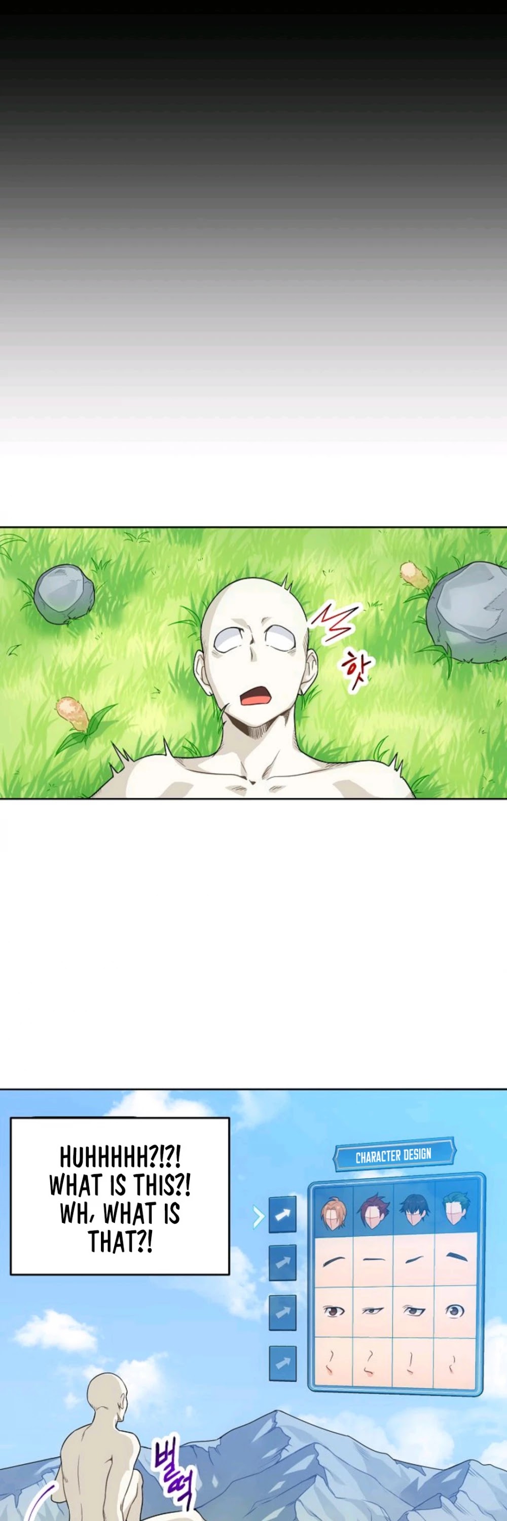 Please Have a Meal! Chapter 1 page 29 - Chapter 1