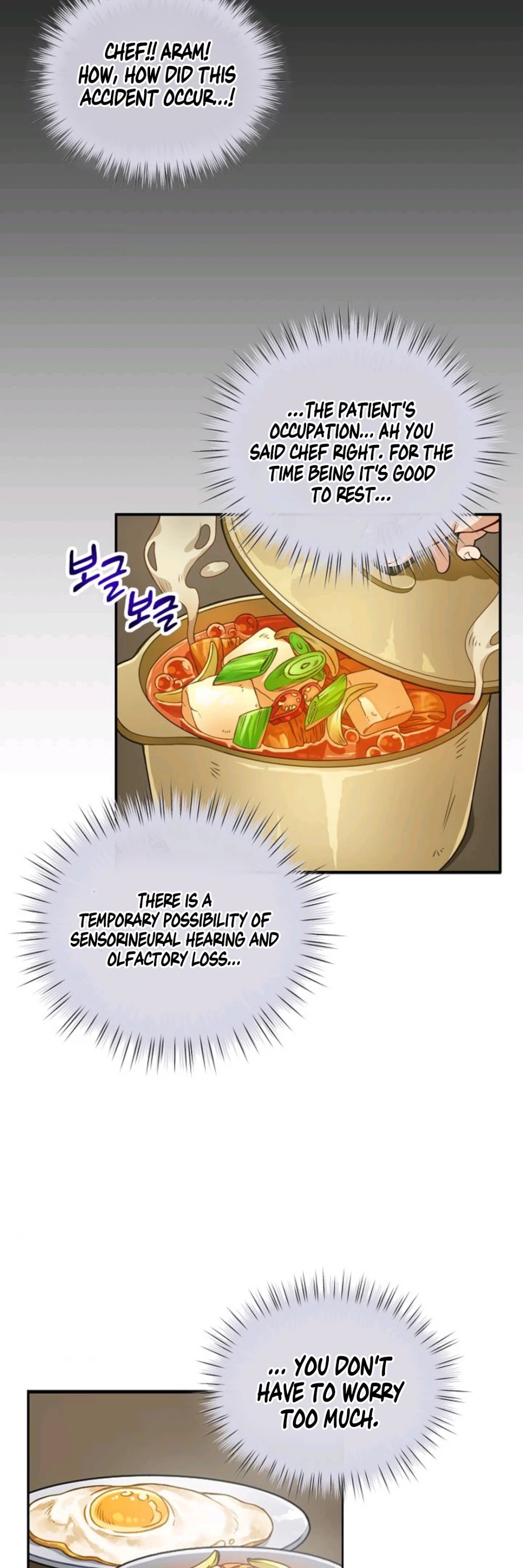Please Have a Meal! Chapter 1 page 7 - Chapter 1