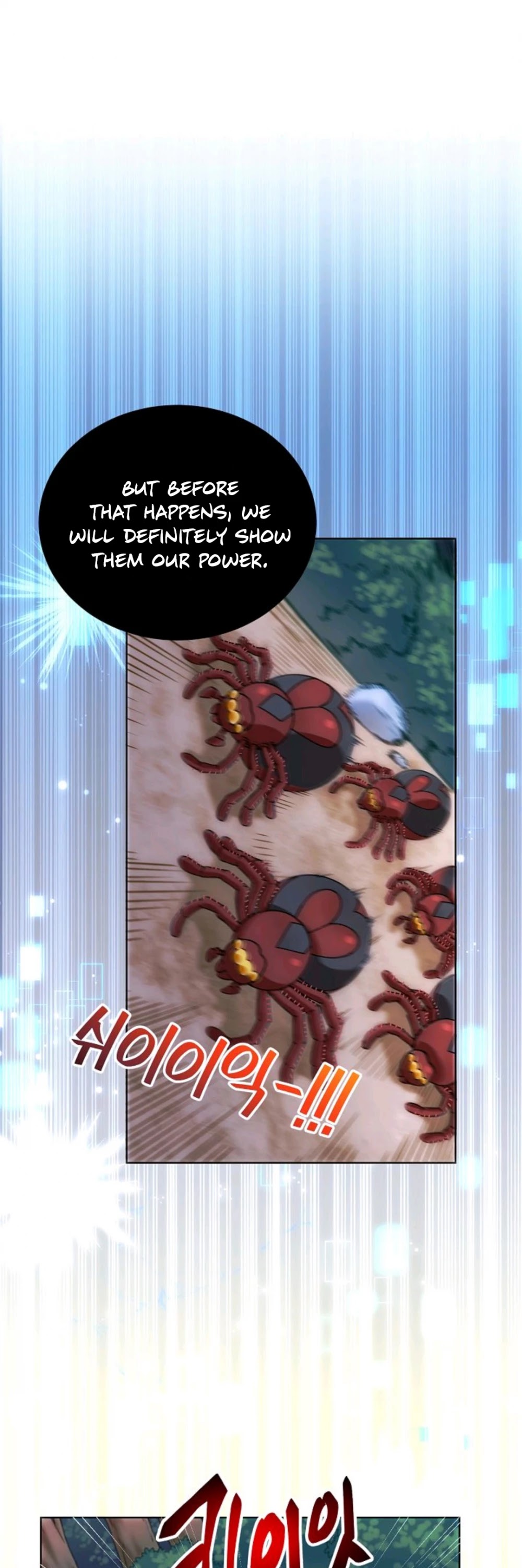 Please Have a Meal! Chapter 10 page 17 - Chapter 10