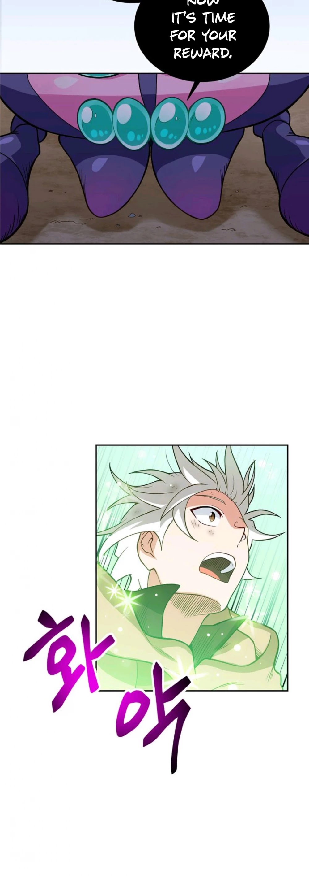 Please Have a Meal! Chapter 10 page 20 - Chapter 10