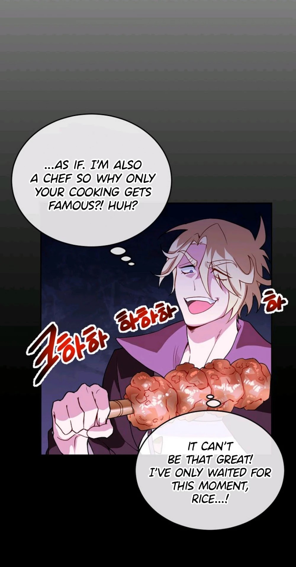 Please Have a Meal! Chapter 10 page 41 - Chapter 10