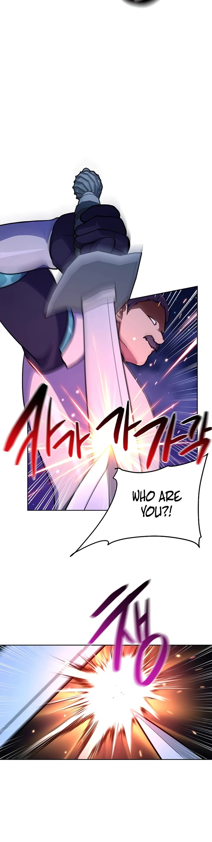 Please Have a Meal! Chapter 100 page 13 - Chapter 100