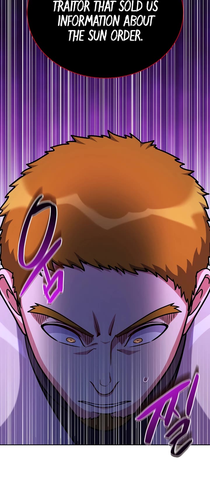 Please Have a Meal! Chapter 100 page 16 - Chapter 100