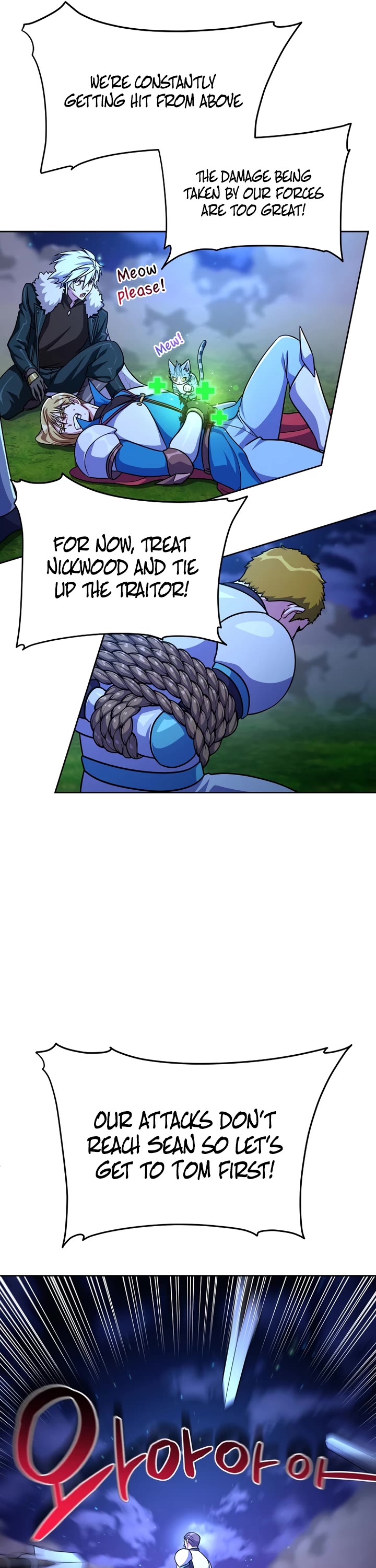 Please Have a Meal! Chapter 100 page 25 - Chapter 100