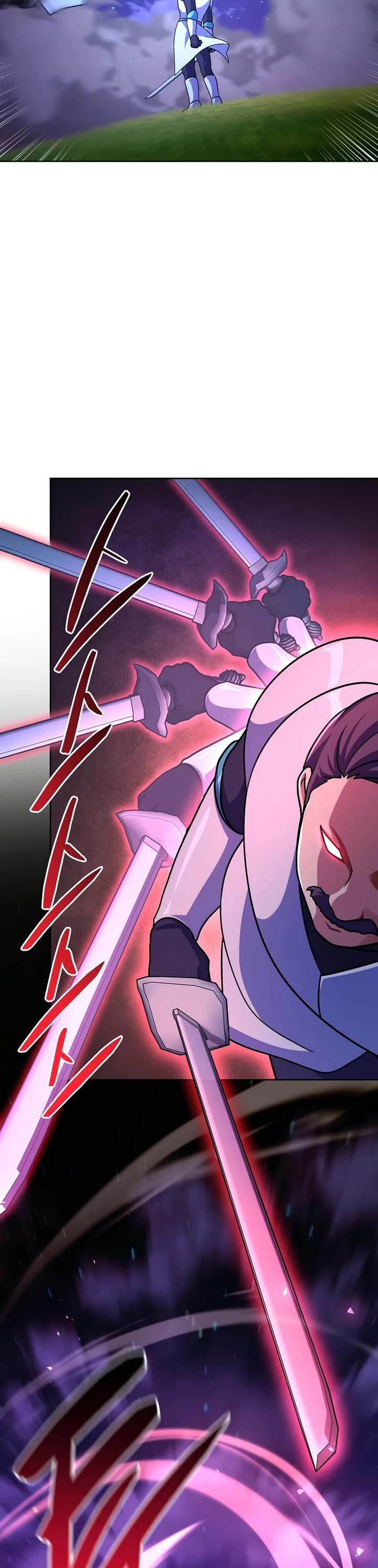 Please Have a Meal! Chapter 100 page 26 - Chapter 100