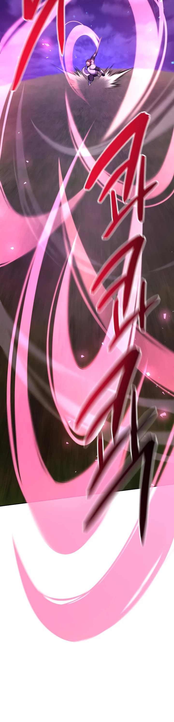 Please Have a Meal! Chapter 100 page 27 - Chapter 100