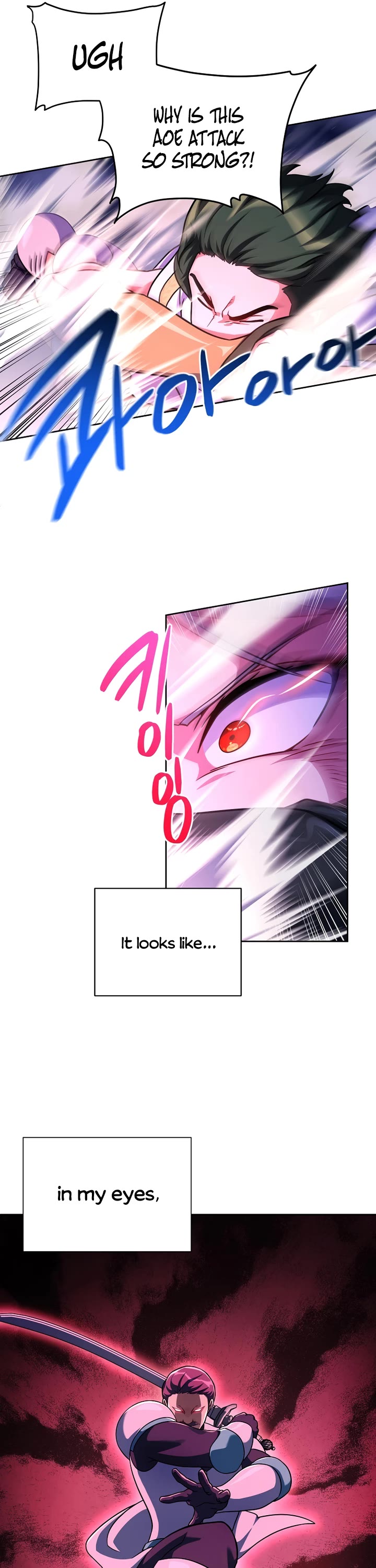 Please Have a Meal! Chapter 100 page 28 - Chapter 100