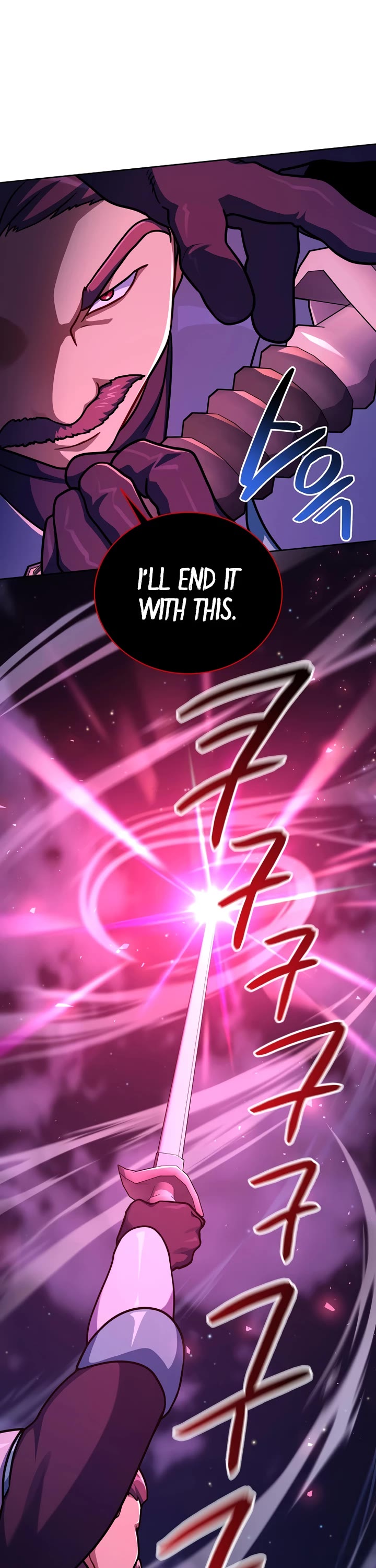 Please Have a Meal! Chapter 100 page 32 - Chapter 100