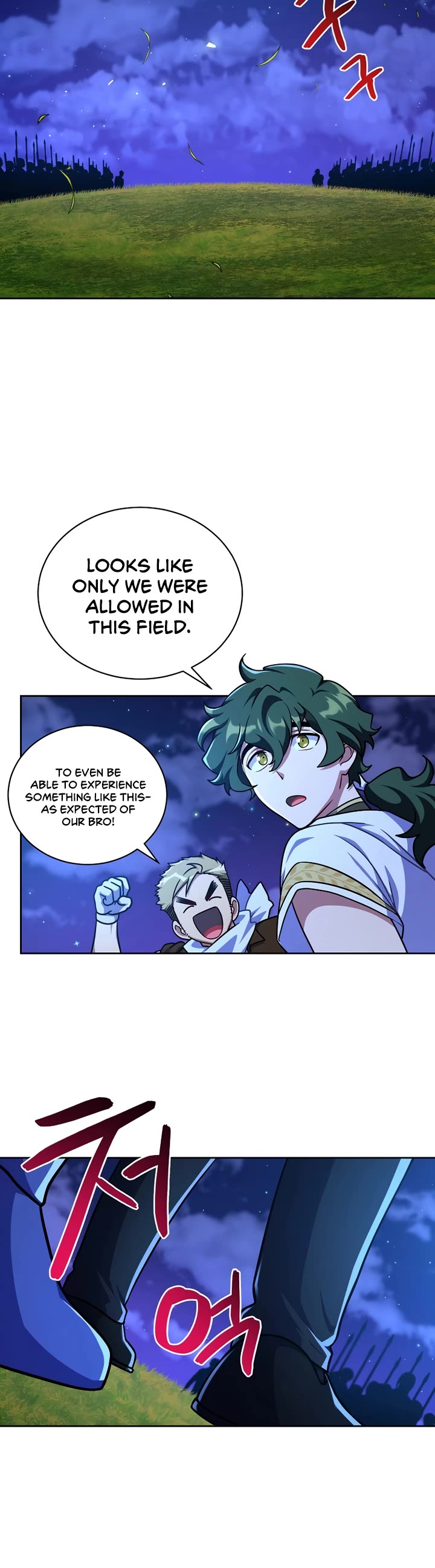 Please Have a Meal! Chapter 100 page 4 - Chapter 100