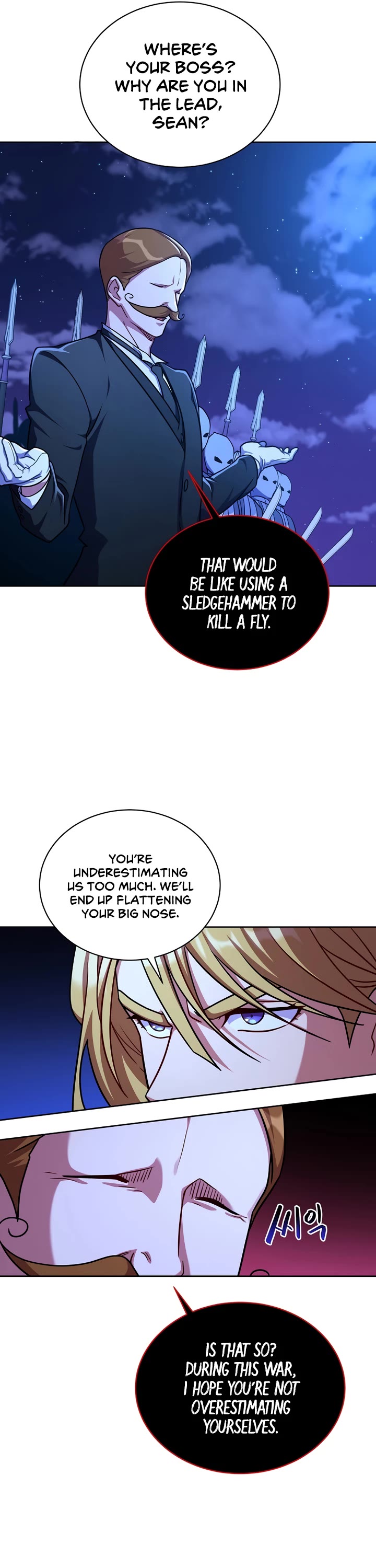Please Have a Meal! Chapter 100 page 5 - Chapter 100