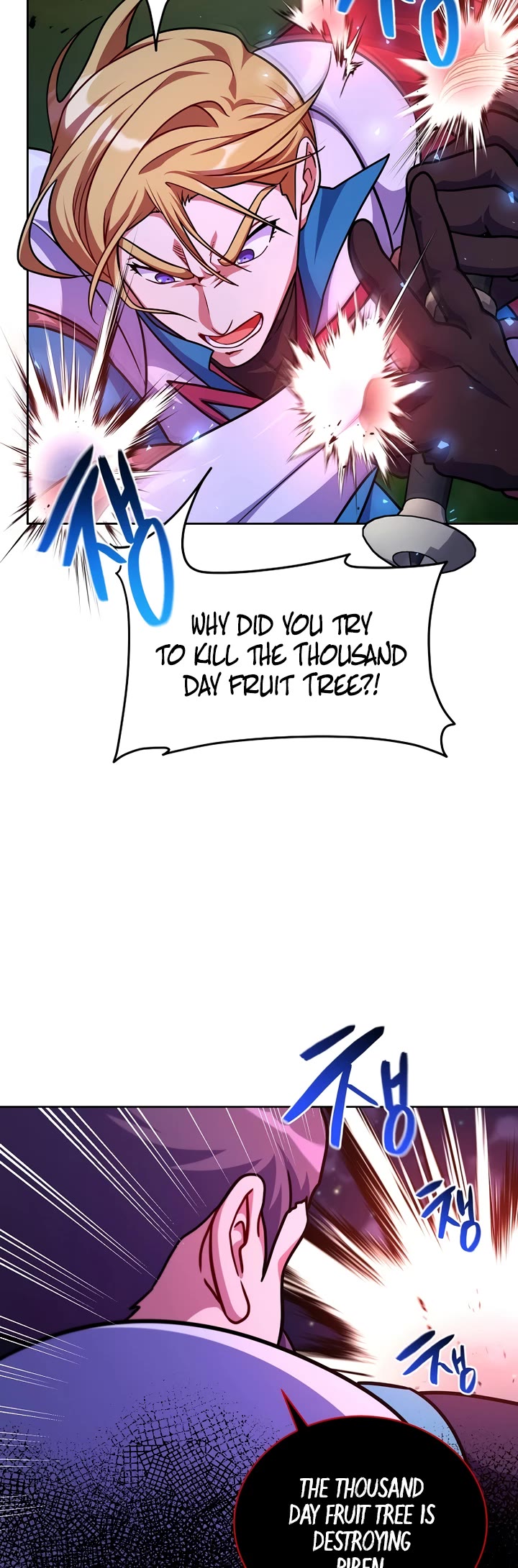 Please Have a Meal! Chapter 101 page 16 - Chapter 101