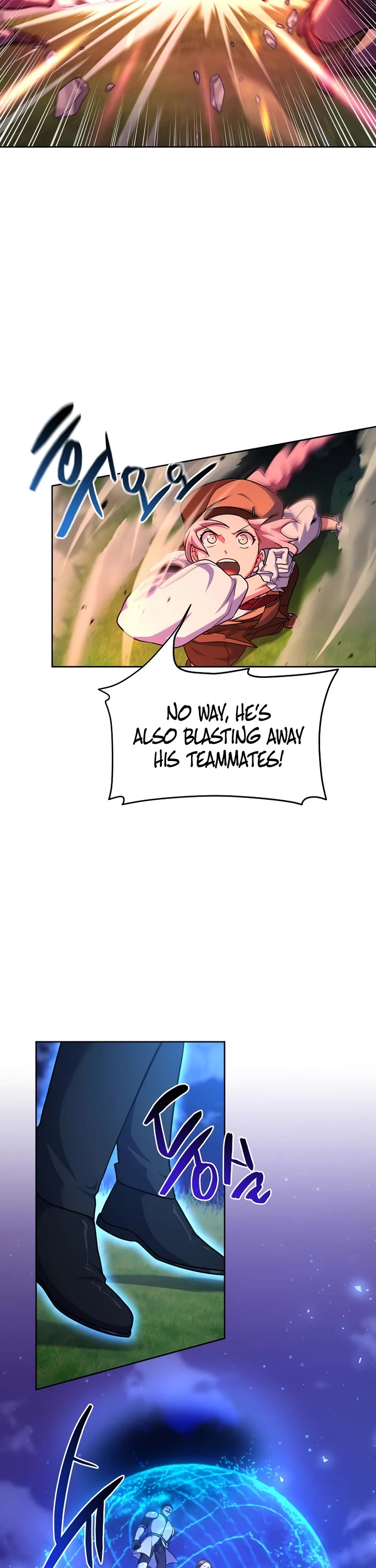 Please Have a Meal! Chapter 101 page 23 - Chapter 101