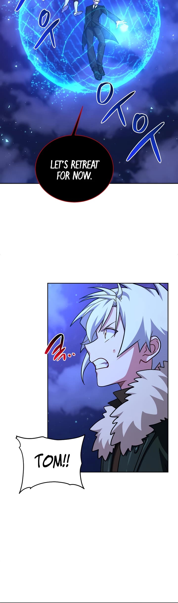 Please Have a Meal! Chapter 101 page 24 - Chapter 101