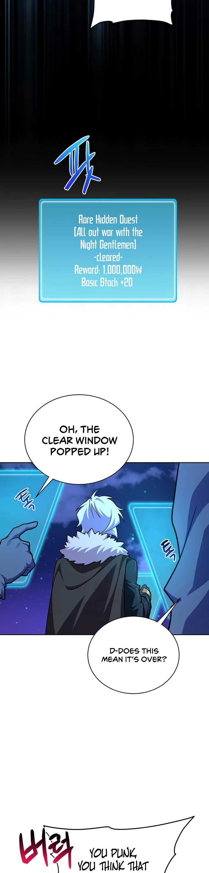 Please Have a Meal! Chapter 101 page 27 - Chapter 101