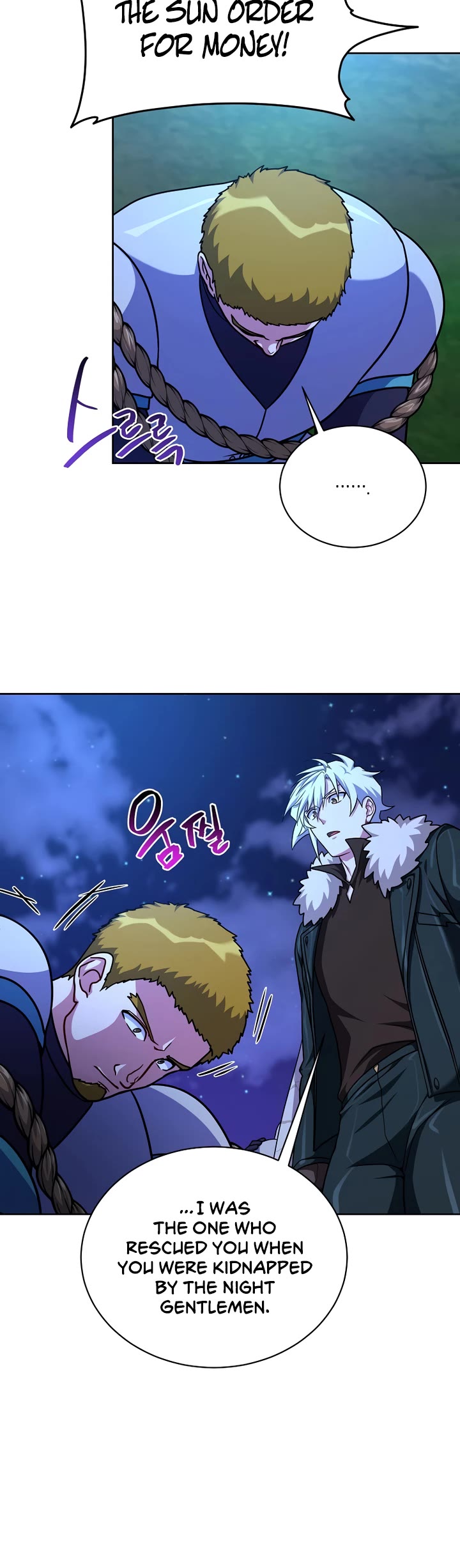 Please Have a Meal! Chapter 101 page 29 - Chapter 101