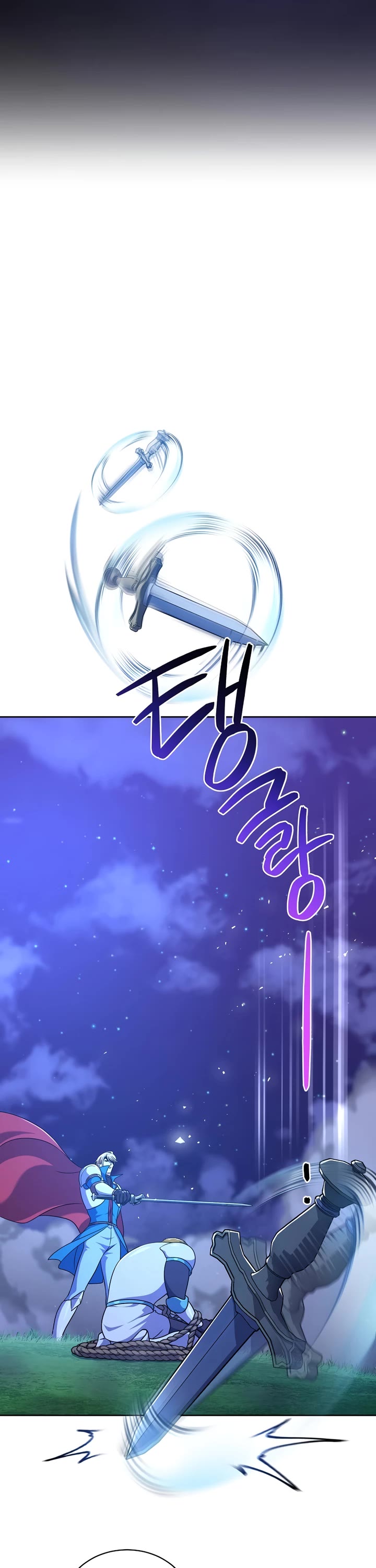Please Have a Meal! Chapter 101 page 34 - Chapter 101