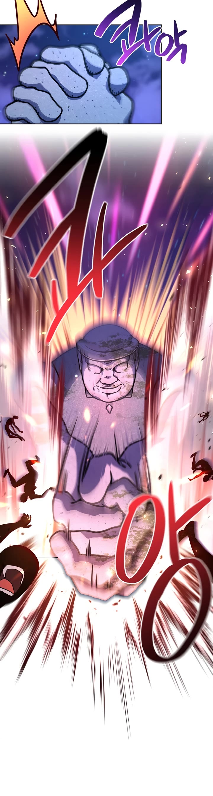 Please Have a Meal! Chapter 101 page 5 - Chapter 101
