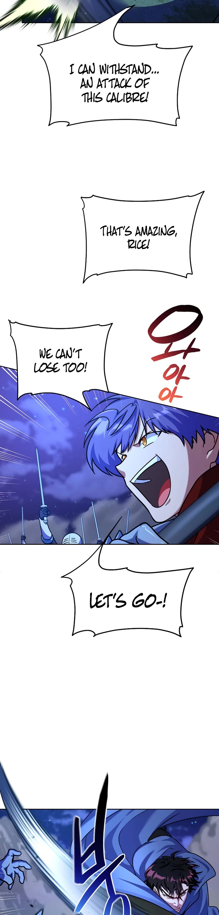 Please Have a Meal! Chapter 101 page 7 - Chapter 101