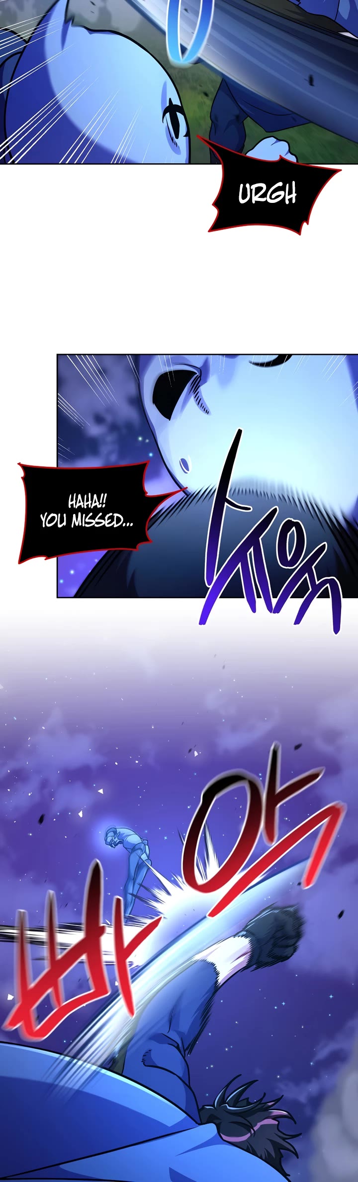 Please Have a Meal! Chapter 101 page 8 - Chapter 101