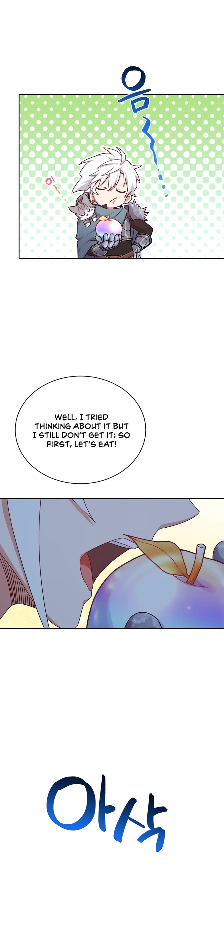 Please Have a Meal! Chapter 102 page 16 - Chapter 102