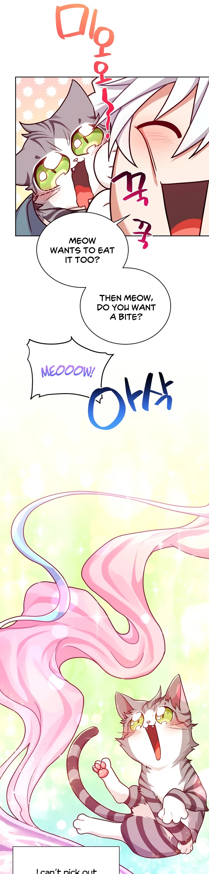 Please Have a Meal! Chapter 102 page 19 - Chapter 102