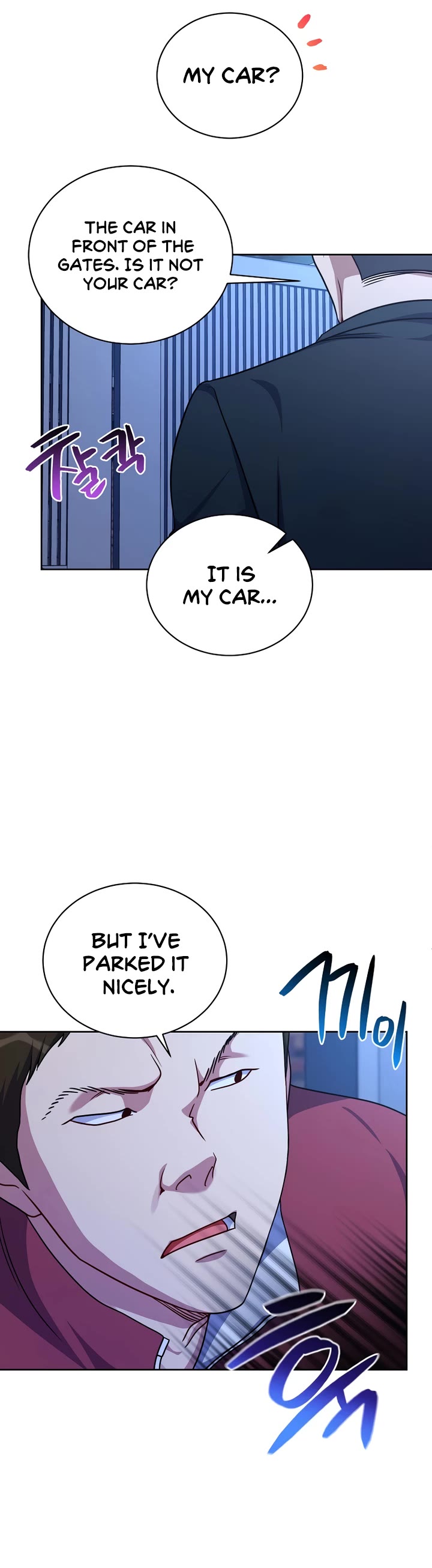 Please Have a Meal! Chapter 103 page 11 - Chapter 103