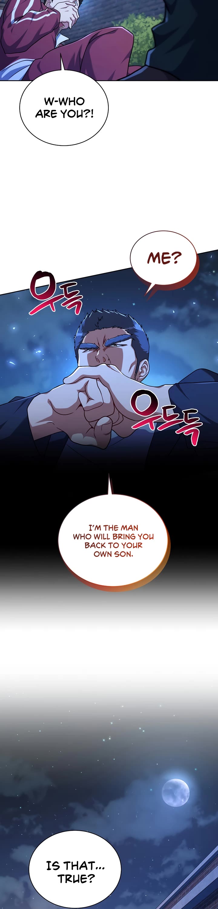 Please Have a Meal! Chapter 103 page 13 - Chapter 103