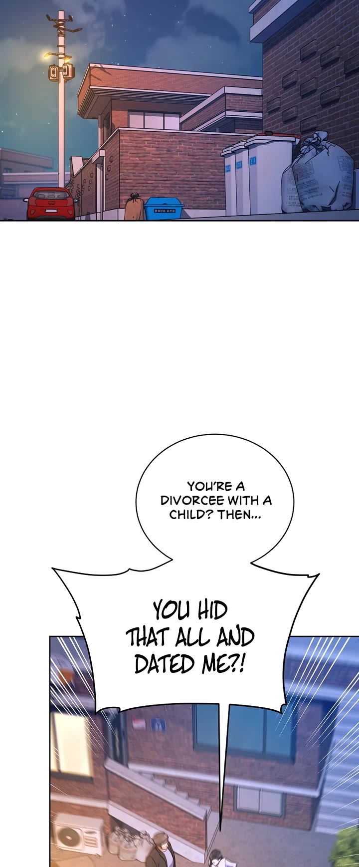 Please Have a Meal! Chapter 103 page 14 - Chapter 103
