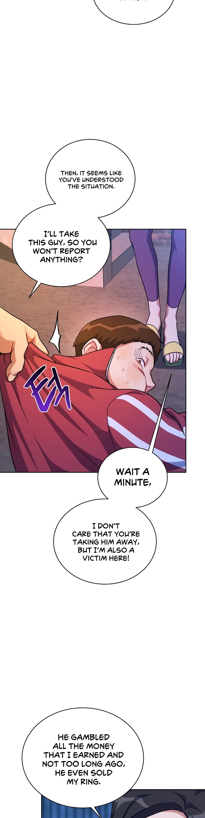 Please Have a Meal! Chapter 103 page 17 - Chapter 103
