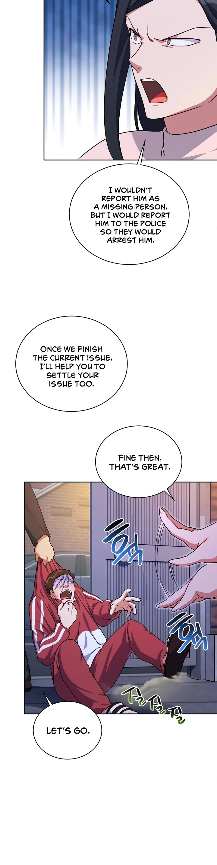 Please Have a Meal! Chapter 103 page 18 - Chapter 103