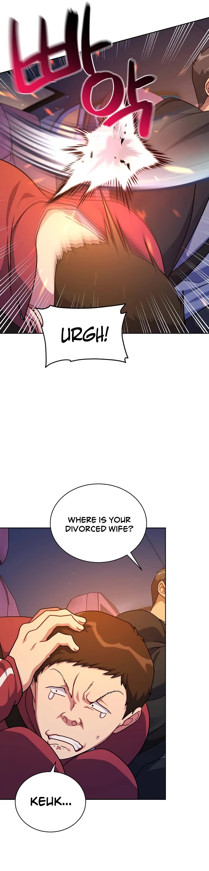 Please Have a Meal! Chapter 103 page 23 - Chapter 103