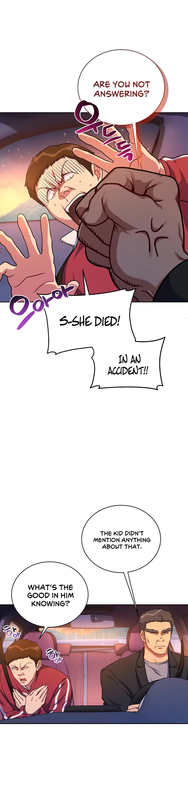 Please Have a Meal! Chapter 103 page 24 - Chapter 103