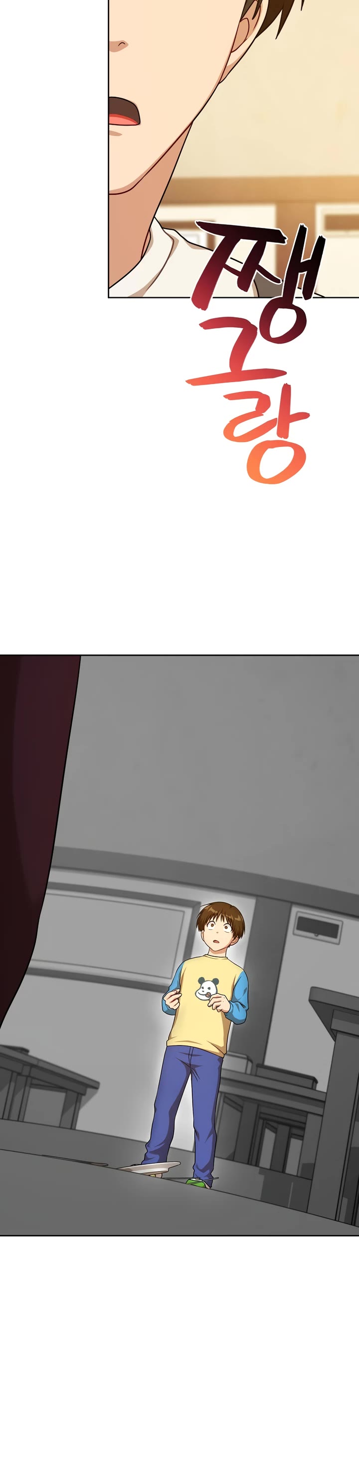 Please Have a Meal! Chapter 103 page 36 - Chapter 103