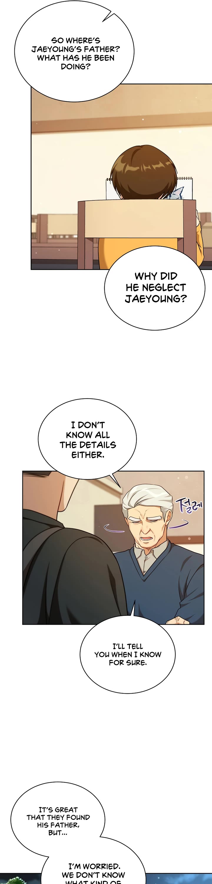 Please Have a Meal! Chapter 103 page 5 - Chapter 103